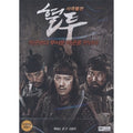 [DVD] Serum (1Disc)- Jingu, Gochang-Seok, Park Hee-Sun