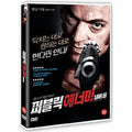 [DVD] Public Enemy No.1