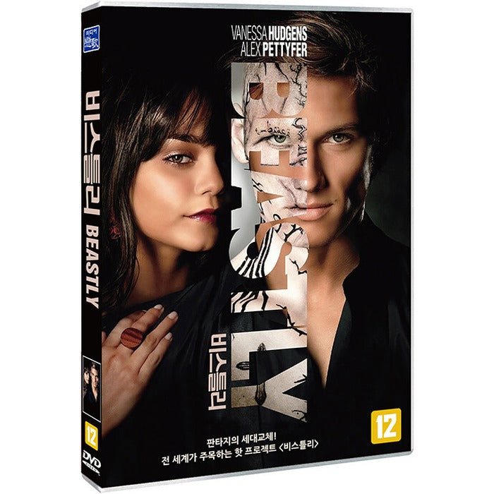 [DVD] BEASTLY