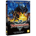 [DVD] DRAGONSLAYE