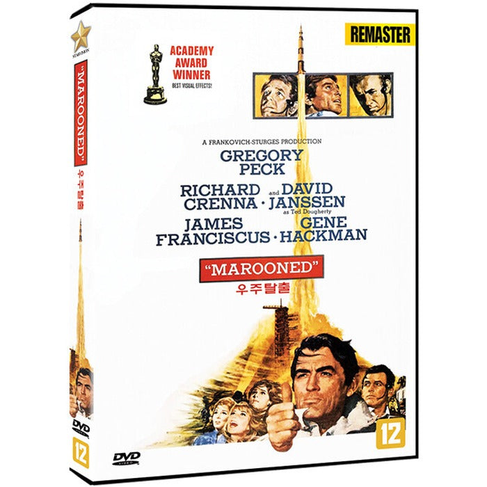[DVD] MAROONED