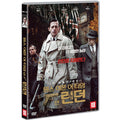 [DVD] Once Upon A Time In London
