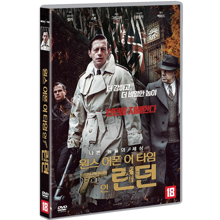 [DVD] Once Upon A Time In London