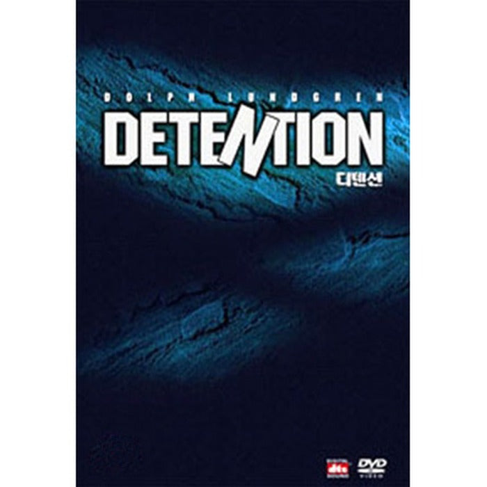 [DVD] DETENTION