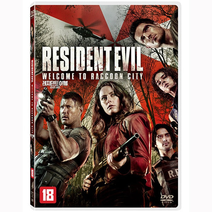 [DVD] Resident Evil: Welcome To Raccoon City