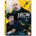 [DVD] DEADLOCK