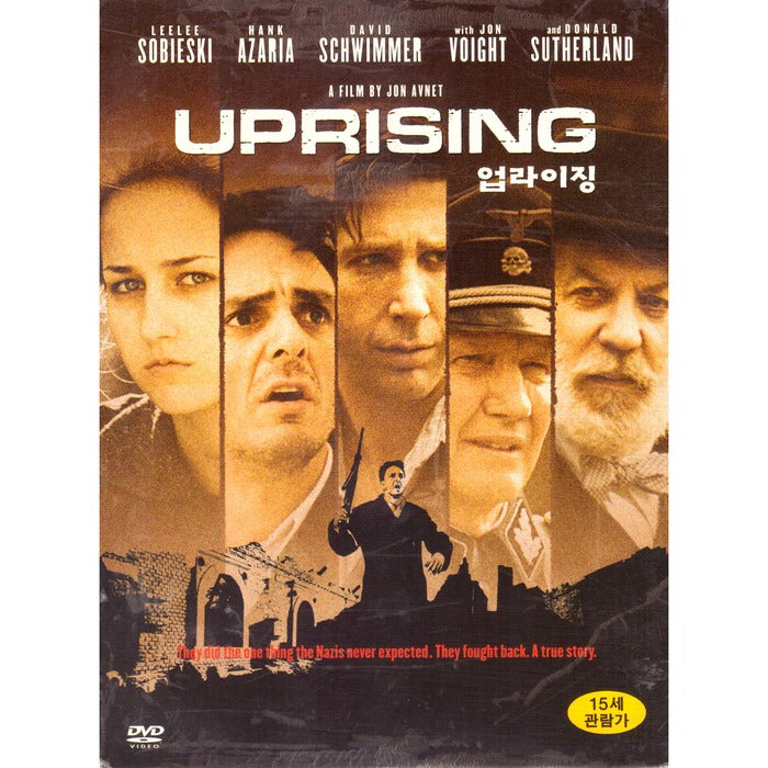 [DVD] UPRISING