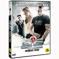 [DVD] Na Igre, Hooked