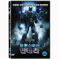 [DVD] MANTERA