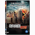 [DVD] Miami Magma