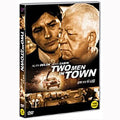 [DVD] Deux Hommes Dans La Ville