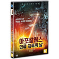 [DVD] A Living Dog