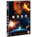 [DVD] SOLITARY