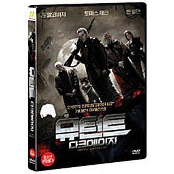 [DVD] The Mutant Chronicles