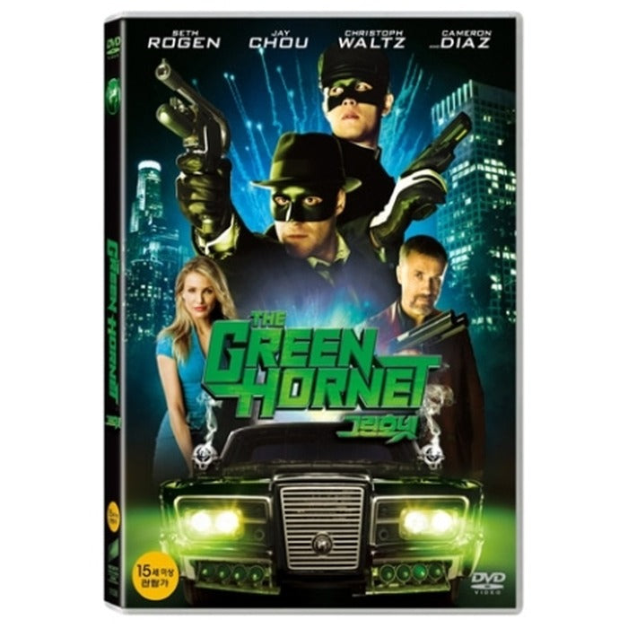 [DVD] The Green Hornet