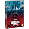 [DVD] The Ascent