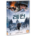 [DVD] RECON
