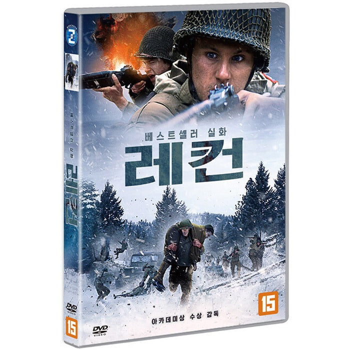 [DVD] RECON