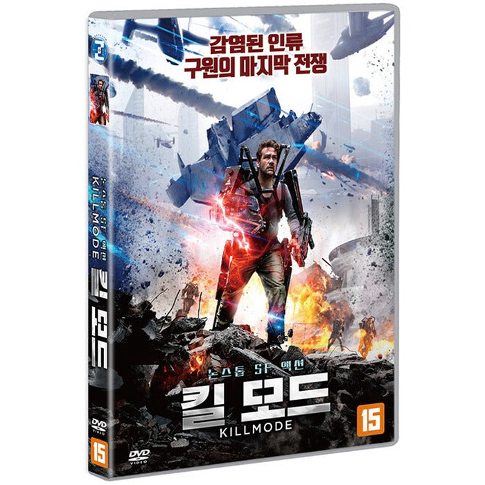 [DVD] Kill Mode