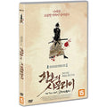 [DVD] , The Twilight Samurai
