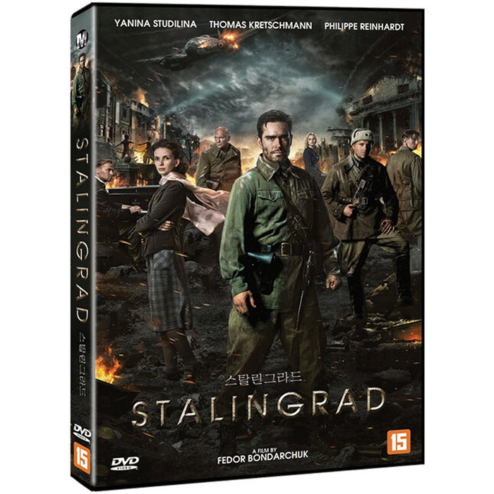 [DVD] STALINGRAD