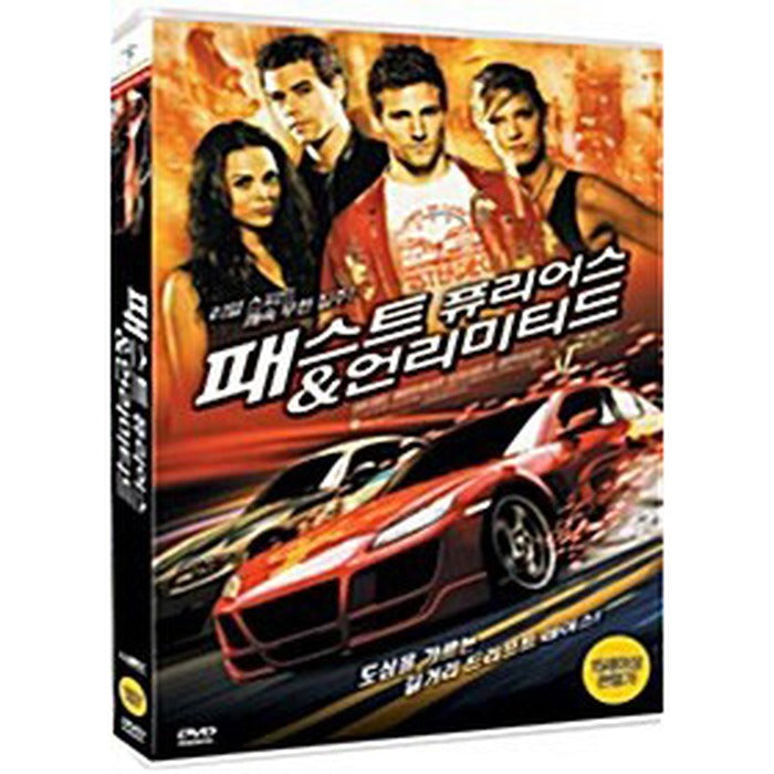 [DVD] Fast Track No-Limits