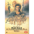 [DVD] Mad Max 3: Beyond The Thunderstorm