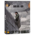 [DVD] The Wolf'S Call