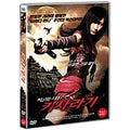 [DVD] , Kunoichi