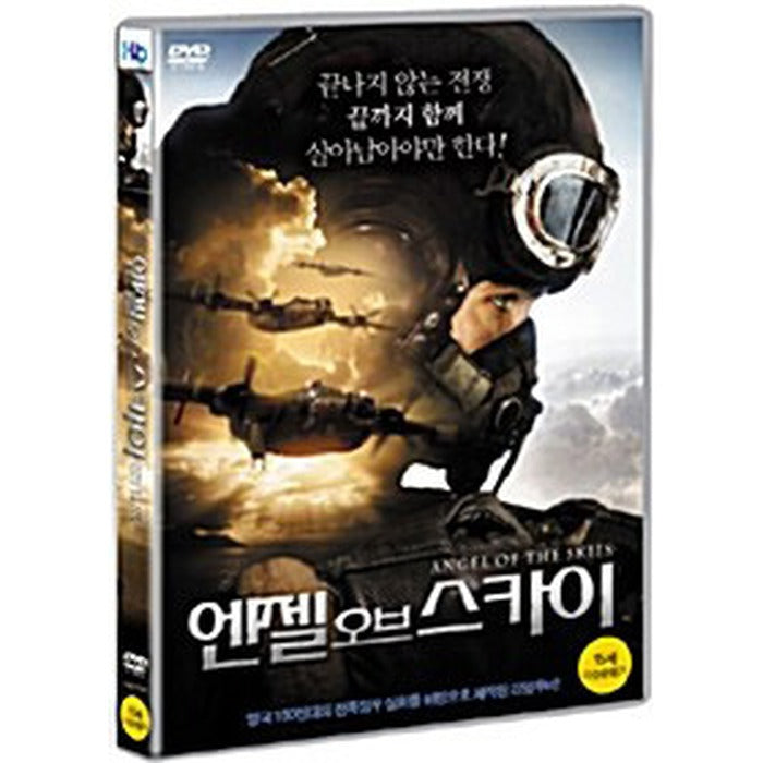 [DVD] Angel Of The Skies
