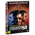 [DVD] SINGHAM