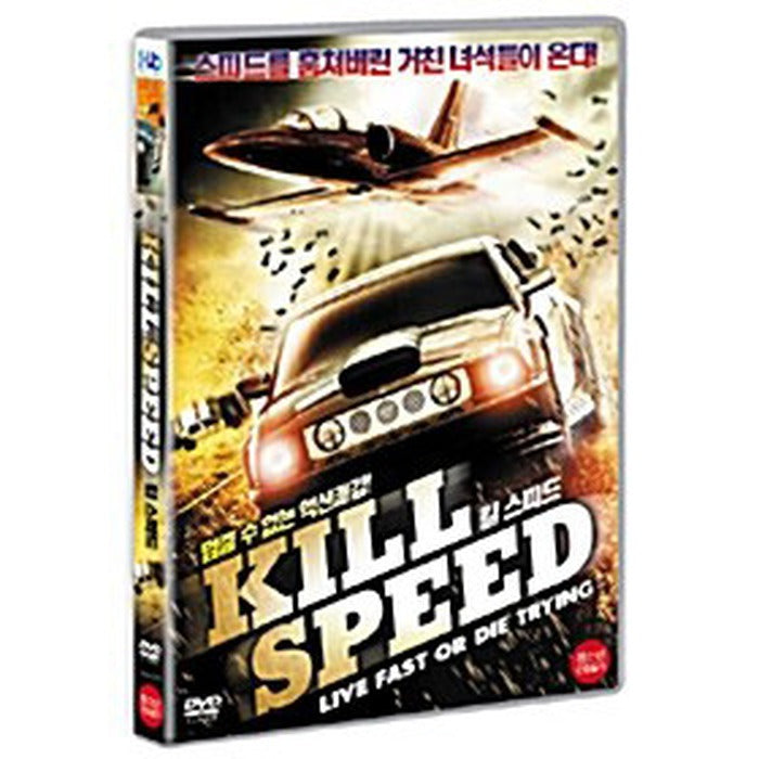 [DVD] Kill Speed
