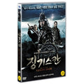 [DVD] By The Will Of Genghis Khan