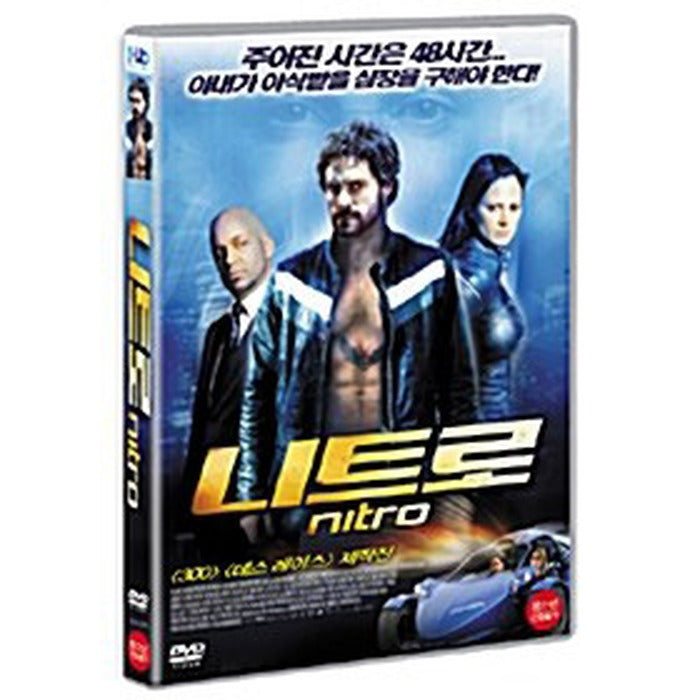 [DVD] NITRO