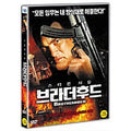[DVD] BROTHERHOOD