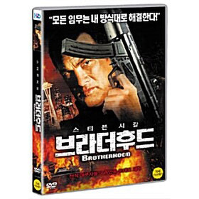 [DVD] BROTHERHOOD