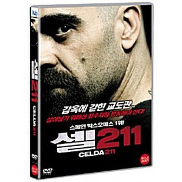 [DVD] Cell 211
