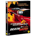[DVD] REDLINE