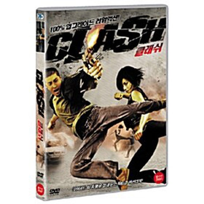 [DVD] CLASH