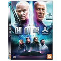 [DVD] APEX