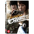 [DVD] HEAD