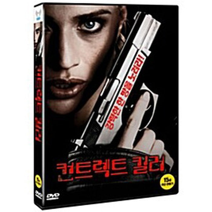 [DVD] Contract Killers