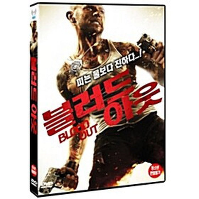 [DVD] Blood Out