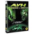 [DVD] Alien Vs Hunter
