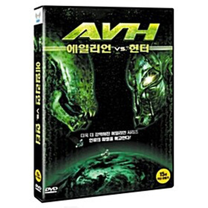 [DVD] Alien Vs Hunter