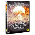 [DVD] Amgetdon: Countdown