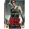 [DVD] Raging Phoenix
