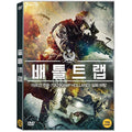 [DVD] Kamp Holland, Camp Holland