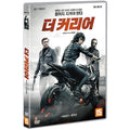 [DVD] The Courier