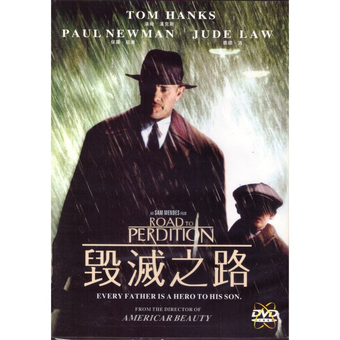 [DVD] Road To Perdition